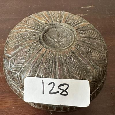 ANTIQUE REPOUSSE BOWL