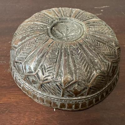 ANTIQUE REPOUSSE BOWL