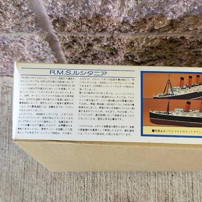Vintage Gunze Sangyo RMS Lusitania Ship Model 1:350 Scale