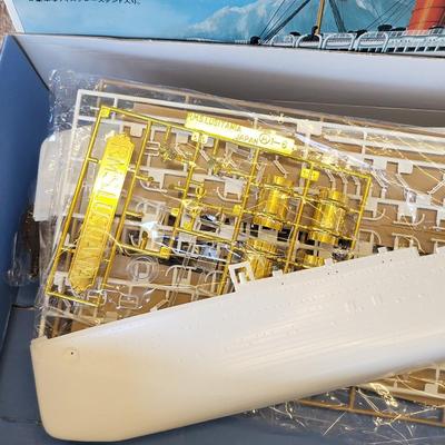 Vintage Gunze Sangyo RMS Lusitania Ship Model 1:350 Scale