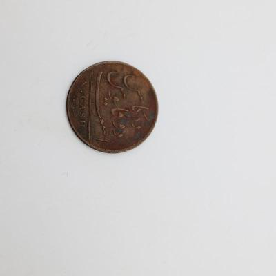 Recovered Coin from Wrecked East India company Ship in 1809