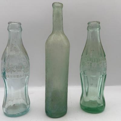 Vintage/Antique Bottles Lot 2