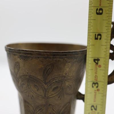 Antique South American Spanish Colonial Engraved Llama Mug