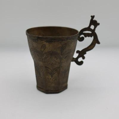 Antique South American Spanish Colonial Engraved Llama Mug