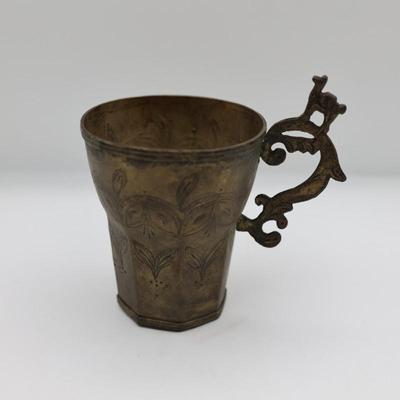 Antique South American Spanish Colonial Engraved Llama Mug