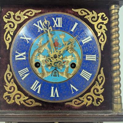 Vintage Wall Clock