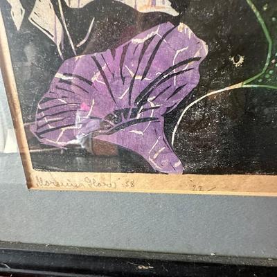 MISC ASIAN FRAMED ART LOT