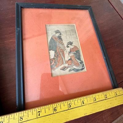 MISC ASIAN FRAMED ART LOT