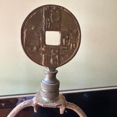 LAMP LOT