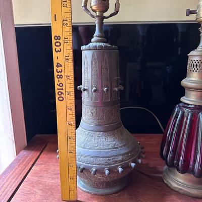 LAMP LOT