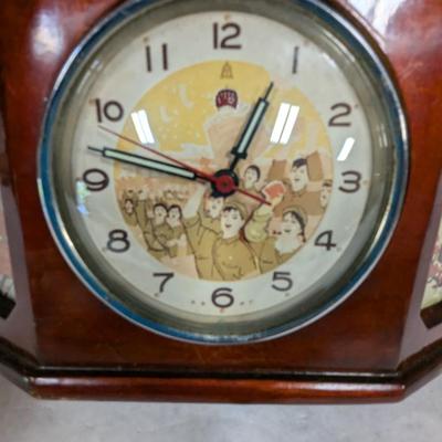 Animated Chinese Mao Alarm Clock