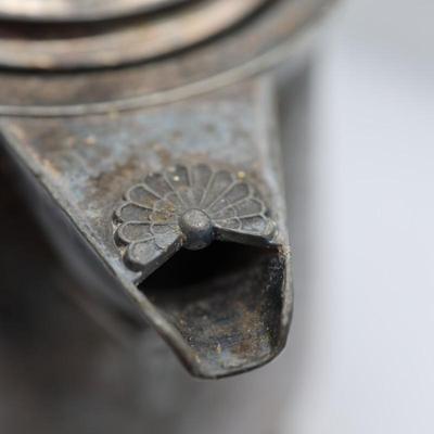 Antique Meriden Pitcher, 1854 (See Description)