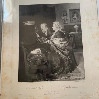 Konstantin Egorovich Makovsky (1839-1915) "The Duet" 1880