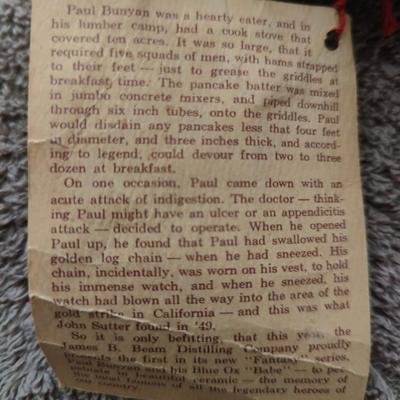 Vintage Beam Paul Bunyon bottle (empty)