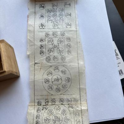 Vintage Japanese Scroll