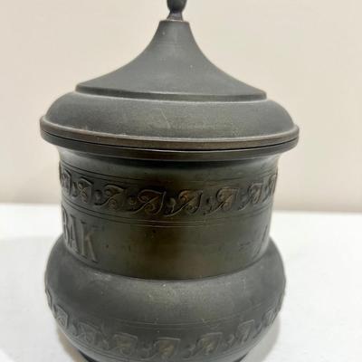 Antique Dutch Brass Tabak Jar, Rio Tiel Holland
