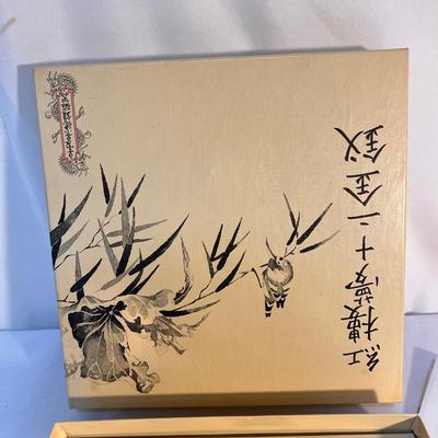 Japanese Kimono Obis with Sterling Silver Stirrers and More (P-DZ)