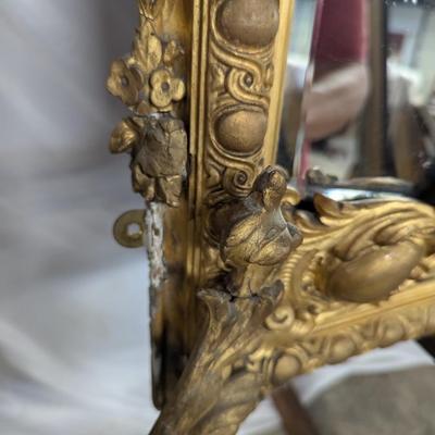 Gold Framed Mirror