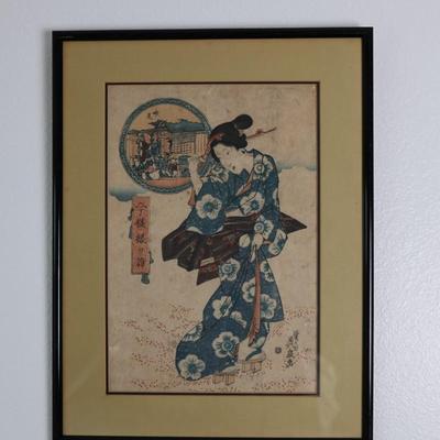Keisai EISEN (1790–1848), Myoken Shrine