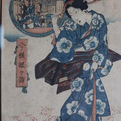 Keisai EISEN (1790–1848), Myoken Shrine