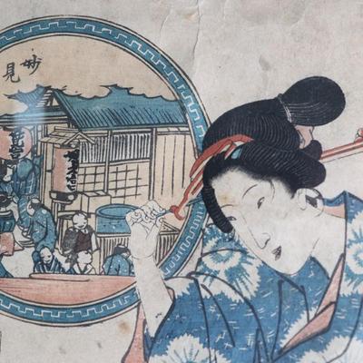 Keisai EISEN (1790–1848), Myoken Shrine