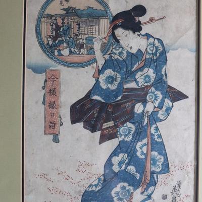 Keisai EISEN (1790–1848), Myoken Shrine