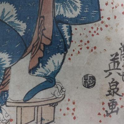 Keisai EISEN (1790–1848), Myoken Shrine
