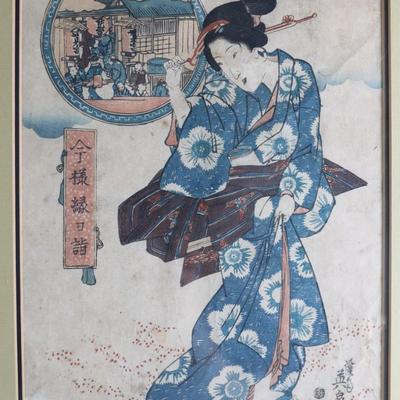 Keisai EISEN (1790–1848), Myoken Shrine