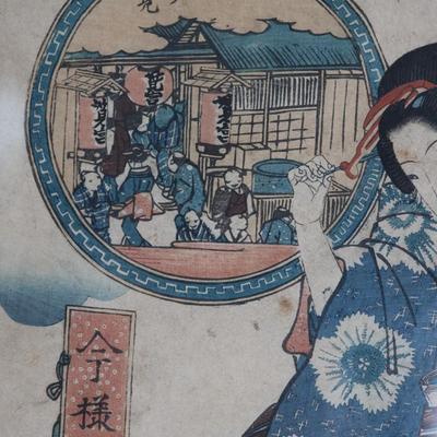 Keisai EISEN (1790–1848), Myoken Shrine