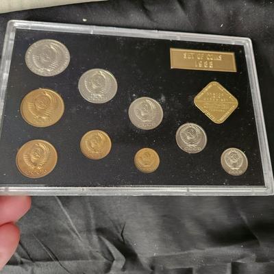 1983 USSR Proof Set Coins
