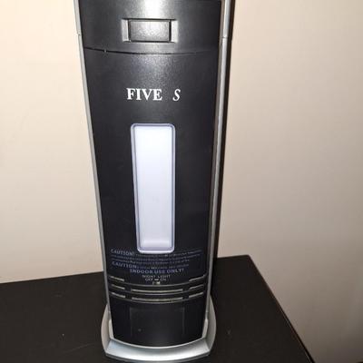 Five-S portable heater