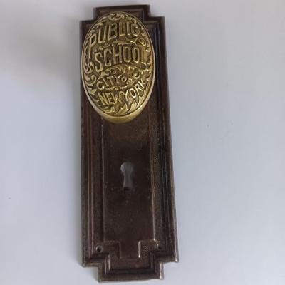 Antique Brass Public School City of New York Doorknob with back plate