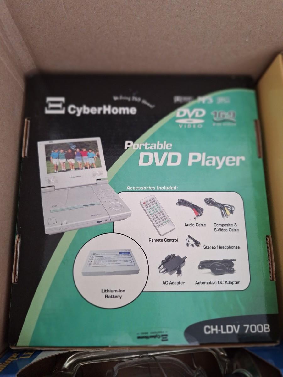 Cyberhome portable DVD player