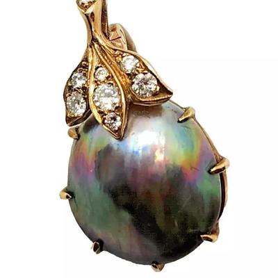 Tahitian South Sea Black Pearl & Diamond 14K Yellow Gold Enhancer Pendant