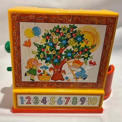 Vintage 1974 Fisher Price cash register