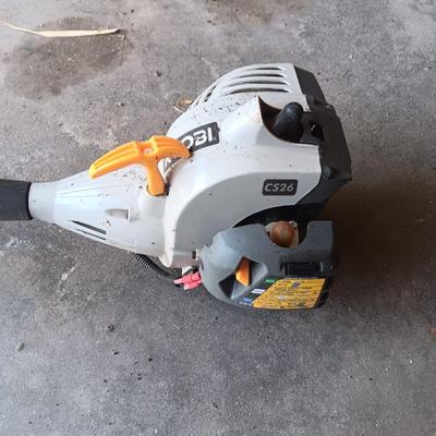 RYOBI EXPAND-IT GAS WEED TRIMMER