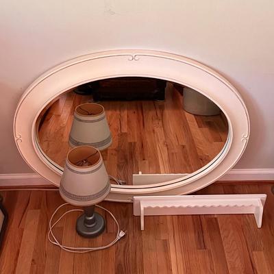White Beveled Oval Mirror and More (B1-DZ
