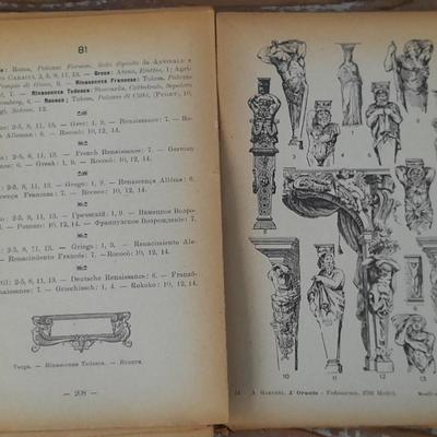 RARE SIGNED & NUMBERED LA DECORATION VADEMECUM D'ART DECORATIF