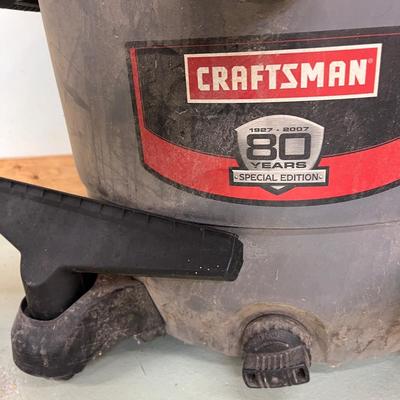 Craftsman 16 Gallon Wet Dry Vacuum (WS-MG)