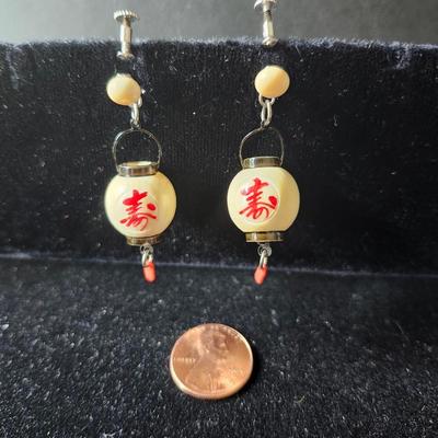 Chinese Lantern Earrings
