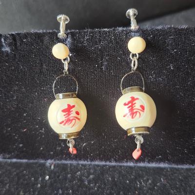Chinese Lantern Earrings
