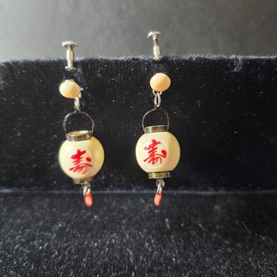 Chinese Lantern Earrings