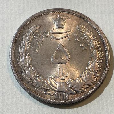IRAN 1932 (1311) **UNCIRCULATED** CONDITION 5 RIALS SILVER COIN AS PICTURED.