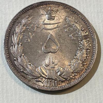 IRAN 1932 (1311) **UNCIRCULATED** CONDITION 5 RIALS SILVER COIN AS PICTURED.