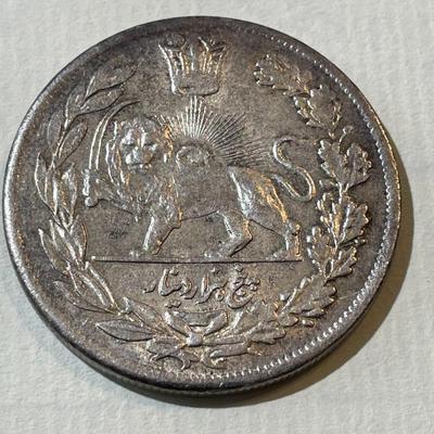 SCARCE/RARE IRAN 1924 **OVERDATE** AU CONDITION 5000 DINAR SILVER COIN AS PICTURED.