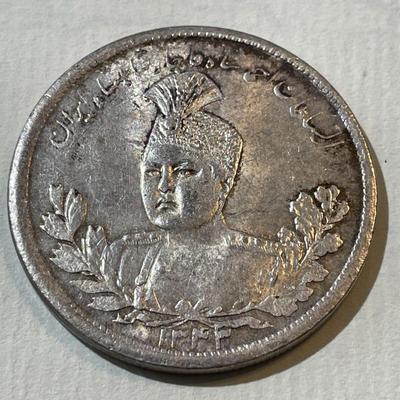 SCARCE/RARE IRAN 1924 **OVERDATE** AU CONDITION 5000 DINAR SILVER COIN AS PICTURED.