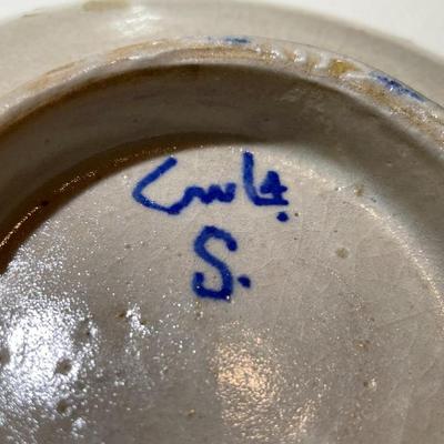 Early 19th Century Antique Moroccan Plate 5.75" in Diameter in Good Preowned Condition.