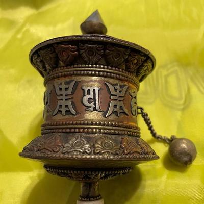 Vintage Asian Prayer Hand Wheel 11" Tall and in Good Preowned Condition.