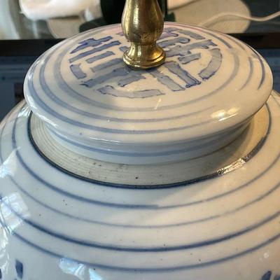 Antique Chinese Double Happiness Blue & White Ceramic Ginger Jar Lamp 12" Tall to the Top of the Jar w/Lid in VG Condition. (No...