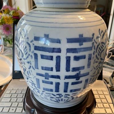 Antique Chinese Double Happiness Blue & White Ceramic Ginger Jar Lamp 12" Tall to the Top of the Jar w/Lid in VG Condition. (No...